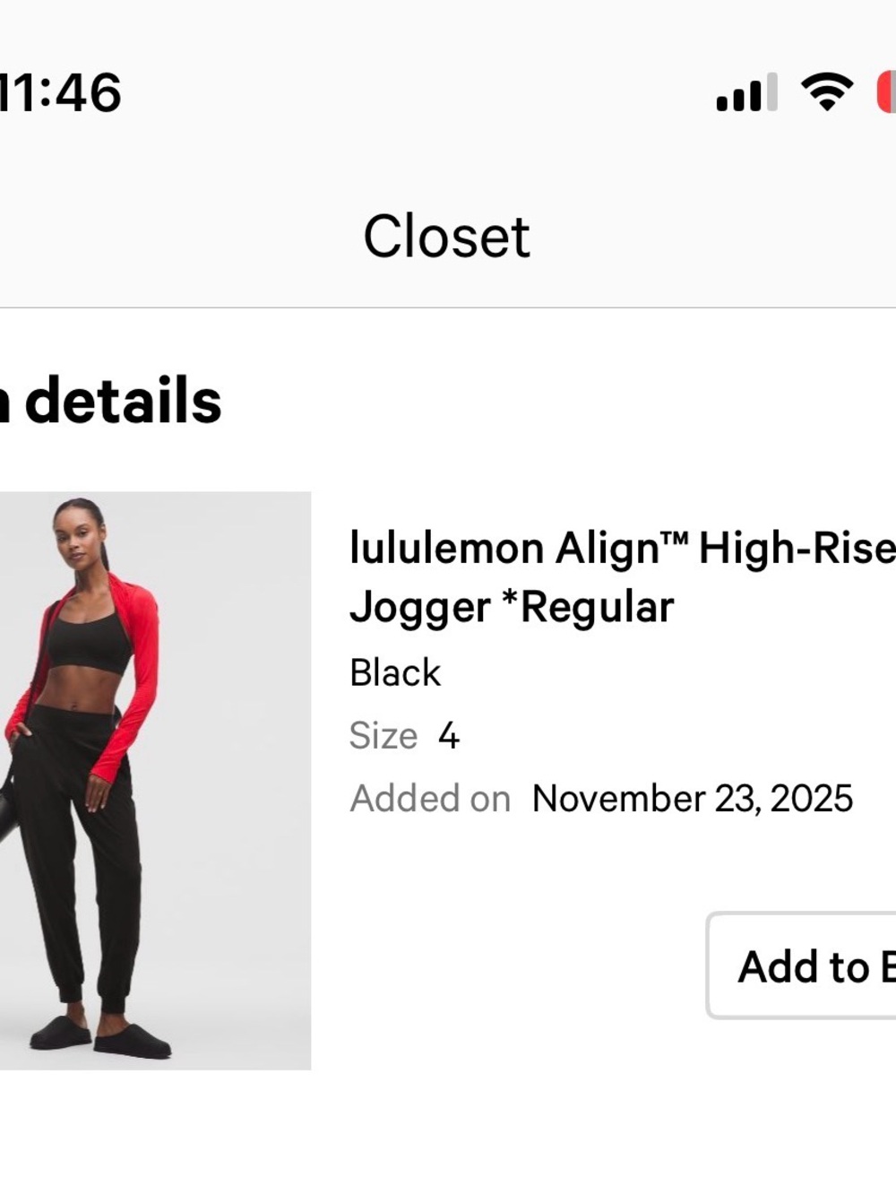 Lululemon Align High Rise Joggers - Picture 5 of 5